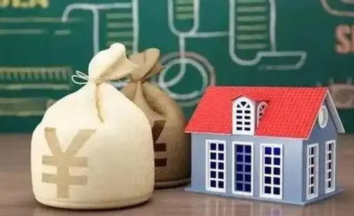 谷城公积金当天取出（公积金当天提取）
